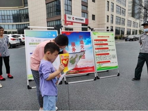 测绘服务连万家 法治精神入人心 ——我市自然资源和规划局开展“8.29”测绘法宣传日活动