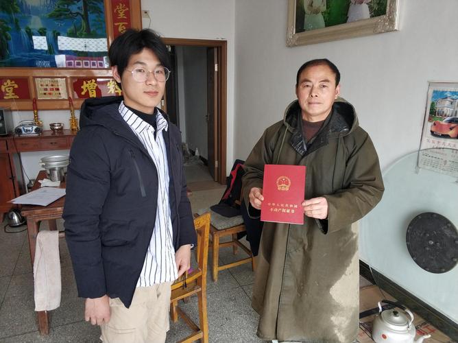 八个多月的等待 基层服务何为'一时难'？