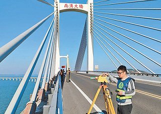 坚定用脚步丈丈量大地的初心——测绘服务在新时代的使命与担当